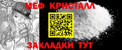соль ск Кулебаки