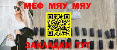 соль ск Кулебаки