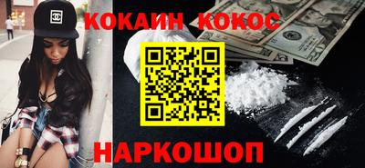МДМА Кумертау