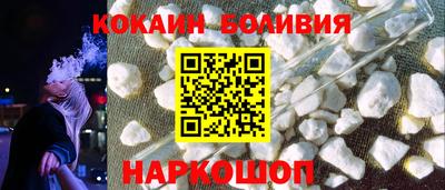 соль ск Кулебаки