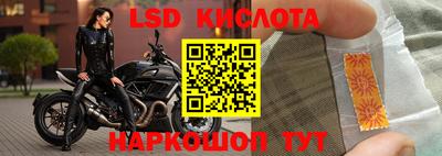 соль ск Кулебаки