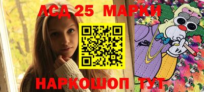 метамфетамин Кунгур