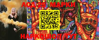 МДМА Кумертау