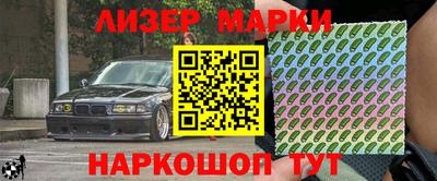 МДМА Кумертау