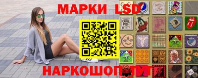 метамфетамин Кунгур