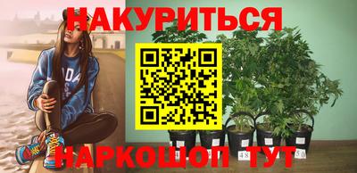 метамфетамин Кунгур