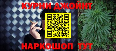 МДМА Кумертау