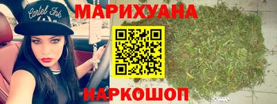 МДМА Кумертау
