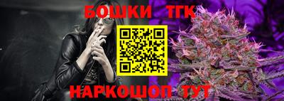 соль ск Кулебаки