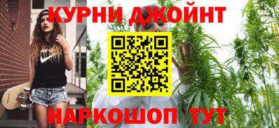 МДМА Кумертау