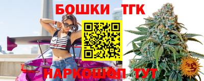 соль ск Кулебаки