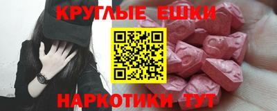 соль ск Кулебаки