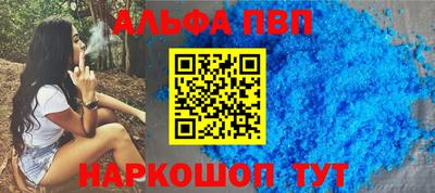 соль ск Кулебаки
