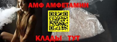 соль ск Кулебаки
