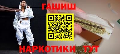 соль ск Кулебаки