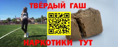 МДМА Кумертау