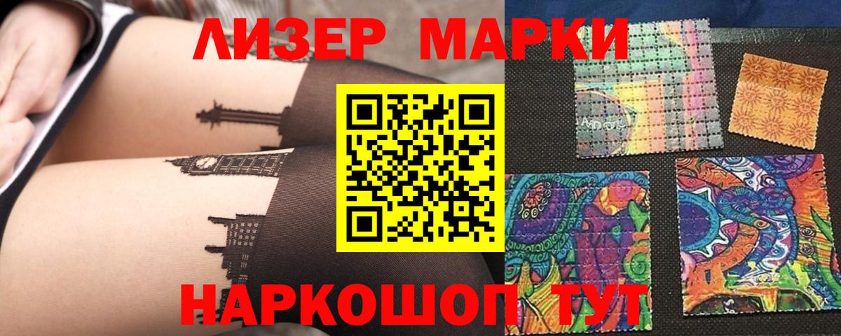 MDMA Зеленокумск